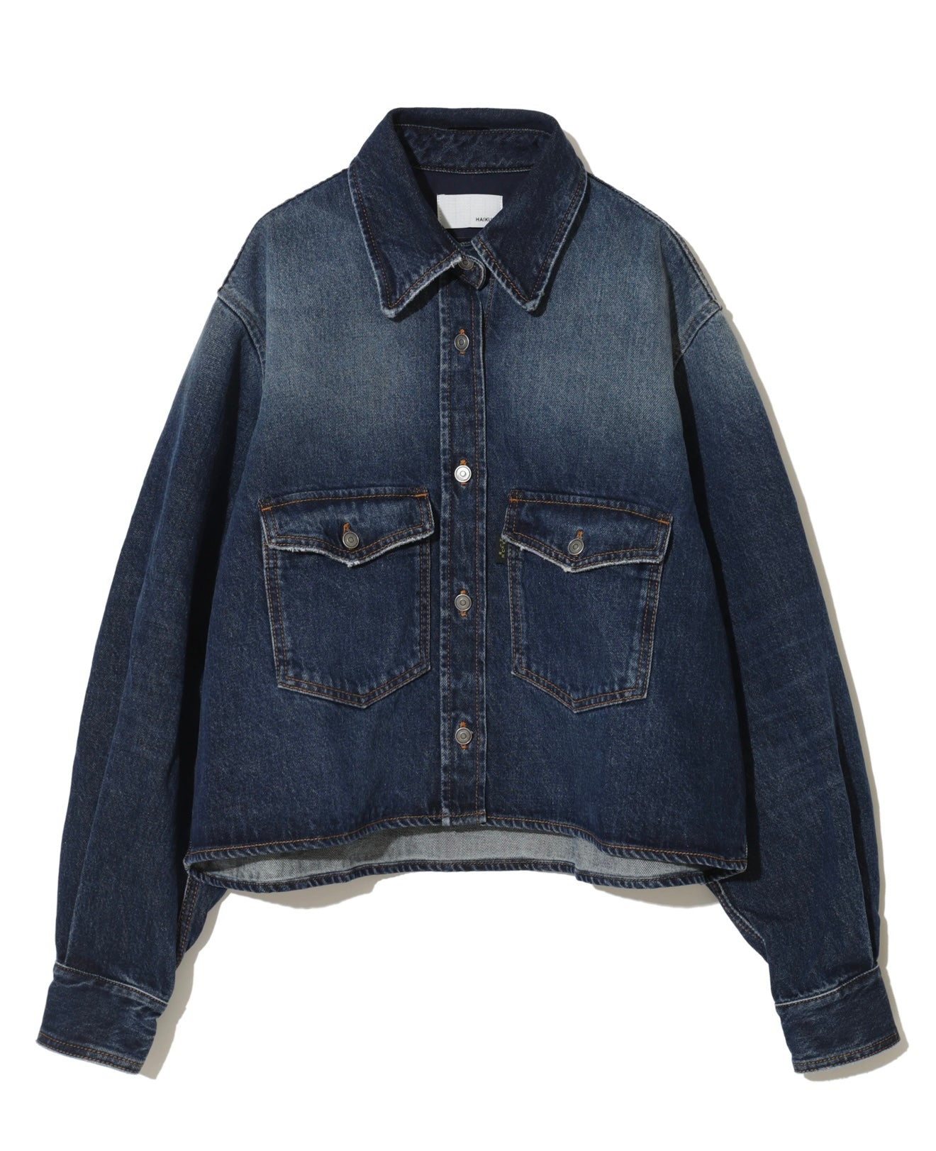 HAIKURE 'Big Bethany' oversized wide-leg wide-leg jeans (co-ord) - W28